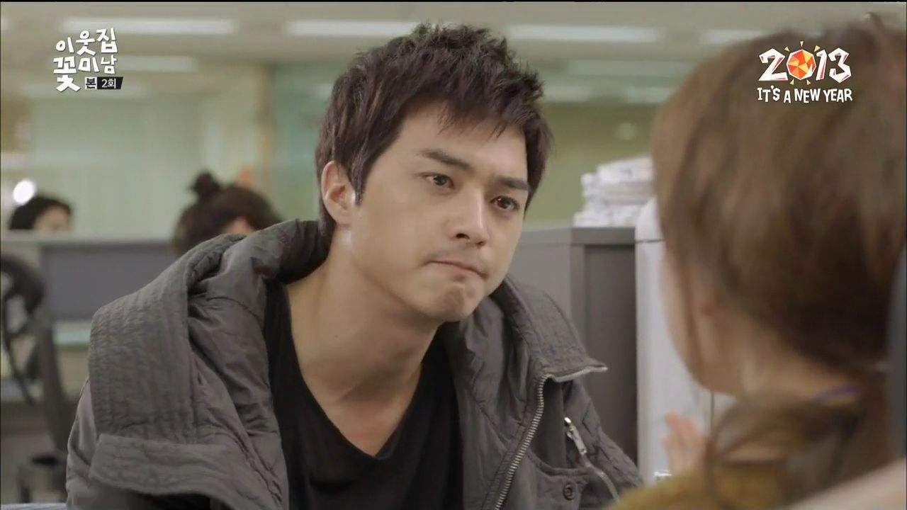 Flower Boy Next Door Episode 2 Recap A Koala's Playground
